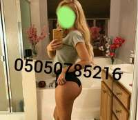 Mersin Gerçek Escort Kızlarla Muhteşem Anlar