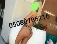 Mersin Gerçek Escort Kızlarla Muhteşem Anlar